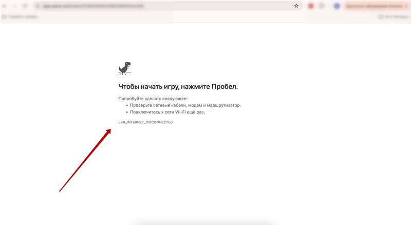 Не работающие страницы