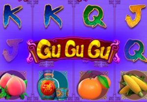 Gu Gu Gu 2